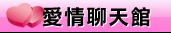 85cc成人片卡通